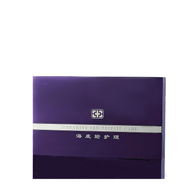 气血能量海底轮硚口